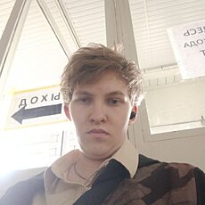 Фотография мужчины Даниил, 20 лет из г. Пятигорск