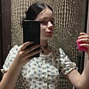 Тася, 18 лет