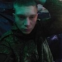 Сергей, 20 лет