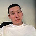 Ерасыл, 32 года