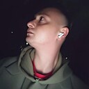 Ярослав, 33 года