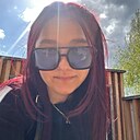 Диана, 35 лет