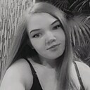 Мария, 23 года