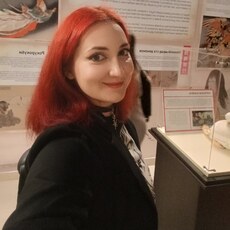 Фотография девушки Мария, 35 лет из г. Пятигорск