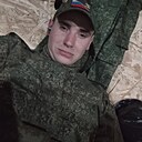 Ян, 26 лет