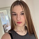 Арина, 18 лет
