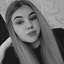Юлия, 20 лет