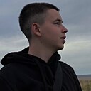 Рамиль, 20 лет