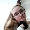 Василиса, 18 лет
