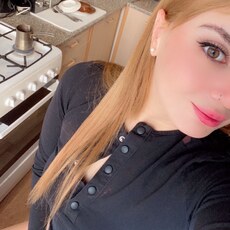 Карина, 29 из г. Наро-Фоминск.