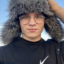 Максим, 21 год