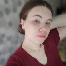 Анастасия, 22 из г. Кемерово.