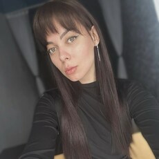 Фотография девушки Арина, 27 лет из г. Новокузнецк