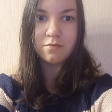Фотография девушки Анна, 21 год из г. Волжский