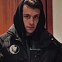 Тимофей, 19 лет