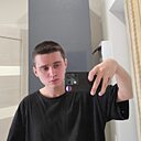 Валерий, 21 год