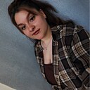 Арина, 26 лет