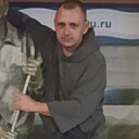 Александр, 41 год