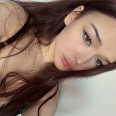 Фотография девушки Амина, 19 лет из г. Донецк