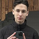 Вадим, 18 лет