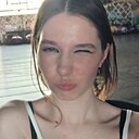 Екатерина, 19 лет