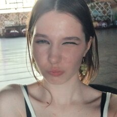 Фотография девушки Екатерина, 19 лет из г. Волгоград