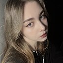 Алиса, 18 лет