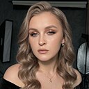 Евангелина, 22 года