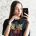 Анна, 19 лет