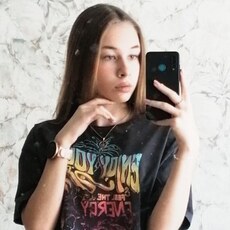 Фотография девушки Анна, 19 лет из г. Воронеж