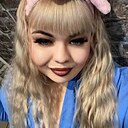 Ната, 25 лет