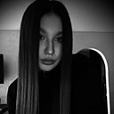 Милана, 18 лет