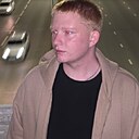 Никита, 19 лет