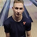 Коля, 18 лет