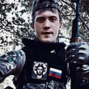 Влад, 29 лет