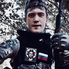 Фотография мужчины Влад, 29 лет из г. Прокопьевск