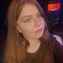 Катя, 21 год