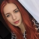 Алина, 23 года