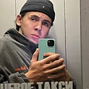 Андрей, 24 года