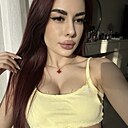 Ками, 21 год
