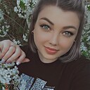 Алёна, 30 лет