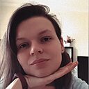 Алёна, 26 лет
