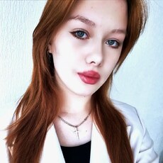 Фотография девушки Елизавета, 18 лет из г. Челябинск