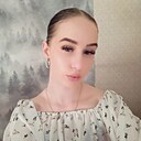 Сонюша, 20 лет