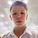 Айбек, 19 лет