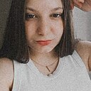 Нина, 24 года