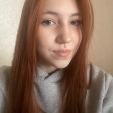 Фотография девушки Катя, 18 лет из г. Уфа