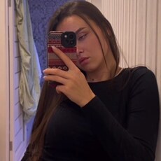 Фотография девушки Диана, 22 года из г. Минск