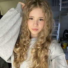 Фотография девушки Арина, 19 лет из г. Самара
