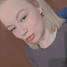 Елена, 23 из г. Екатеринбург.